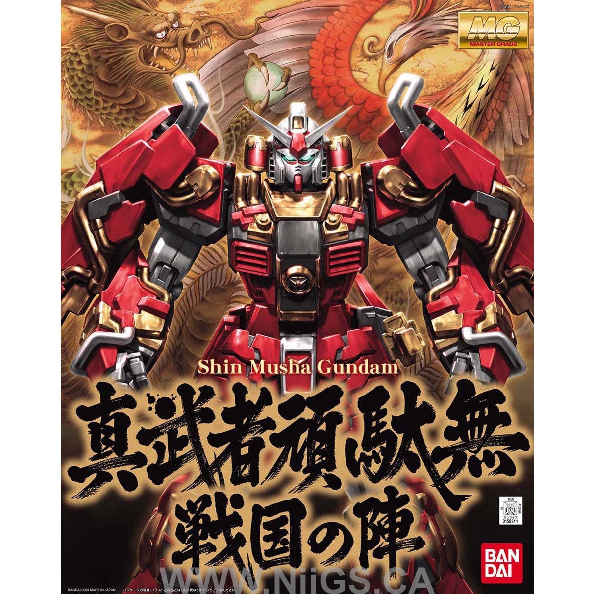 BANDAI HOBBY MG 1/100 SHINMUSHA GUNDAM "SENGOKU NO JIN"