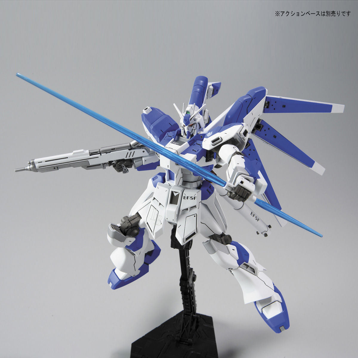 BANDAI HOBBY HGUC 1/144 #95 Hi-Nu Gundam