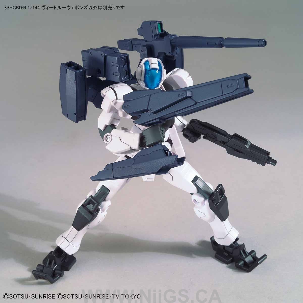 BANDAI Hobby HGBD:R 1/144 VEETWO WEAPONS