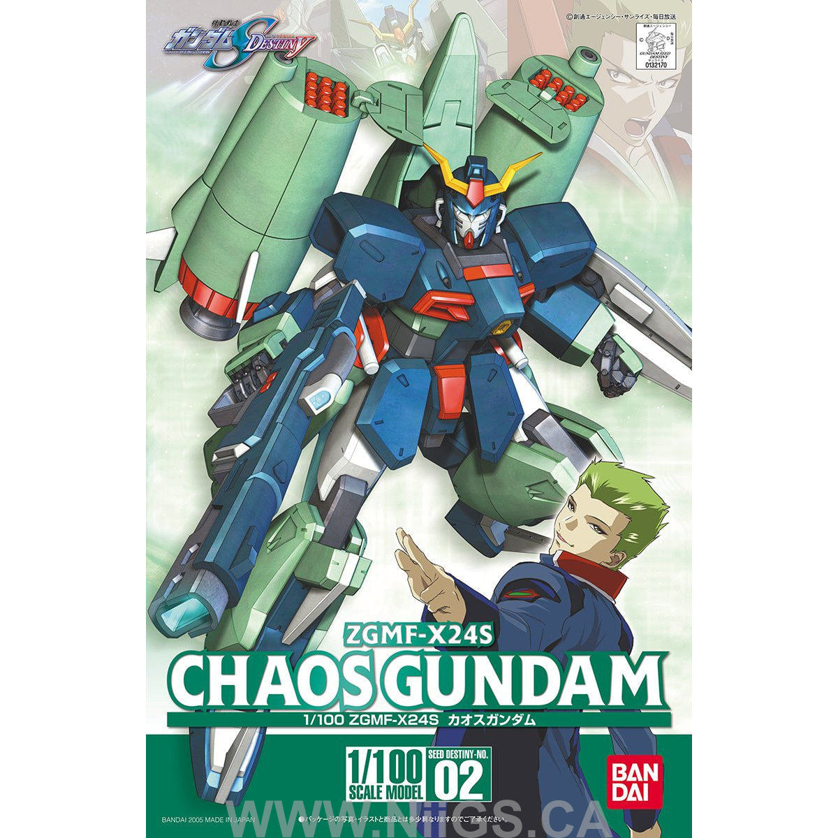 HG 1/100 #02 Chaos Gundam