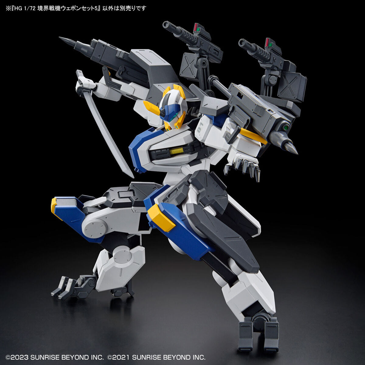 HG 1/72 AMAIM Warrior at the Borderline Weapon Set5