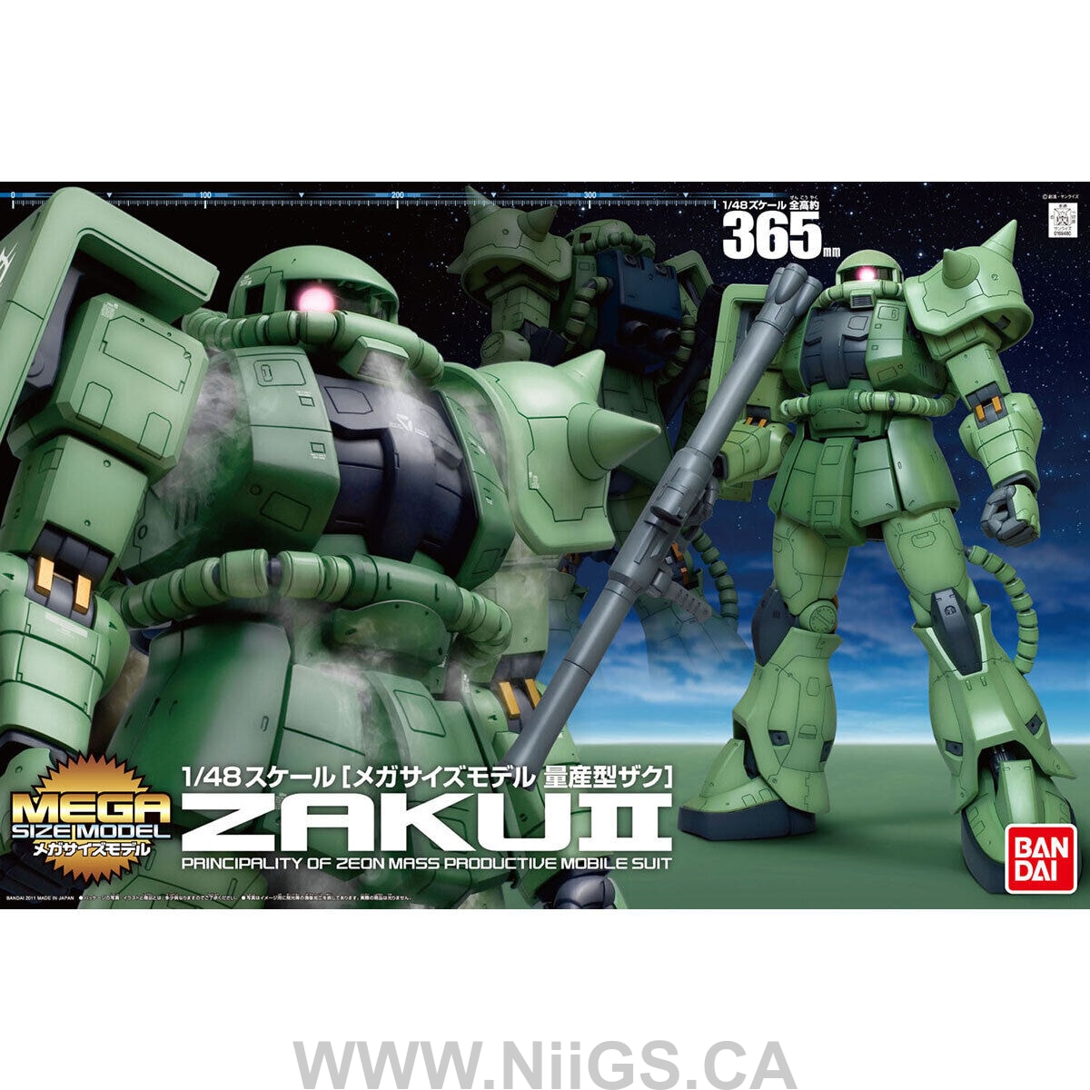 BANDAI HOBBY Mega Size Model - 1/48 Scale Zaku 2