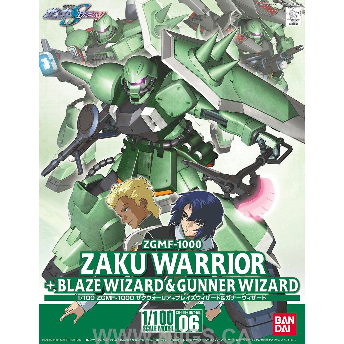 HG 1/100 #06 Zaku Warrior + Blaze Wizard & Gunner Wizard
