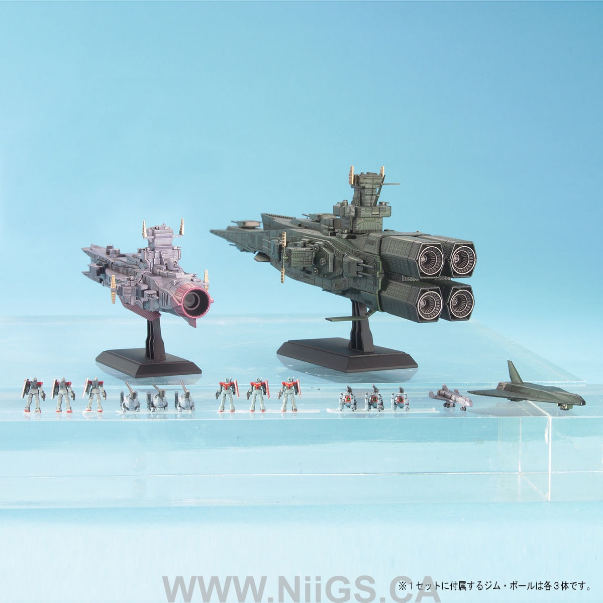 BANDAI Hobby EX-23 Salamis & Magellan