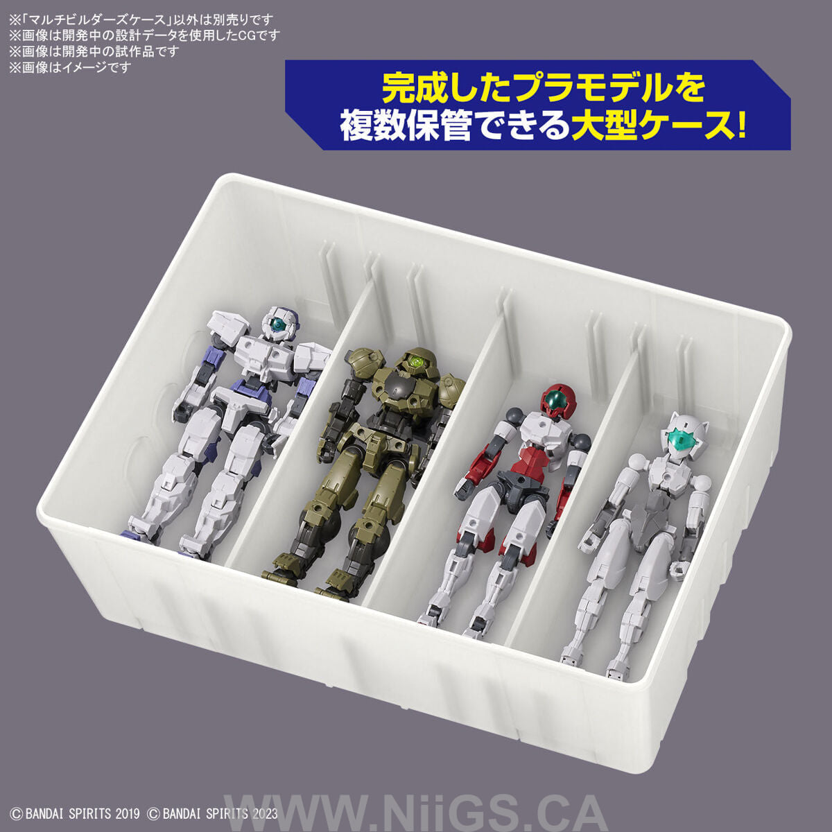 MULTI BUILDERS CASE