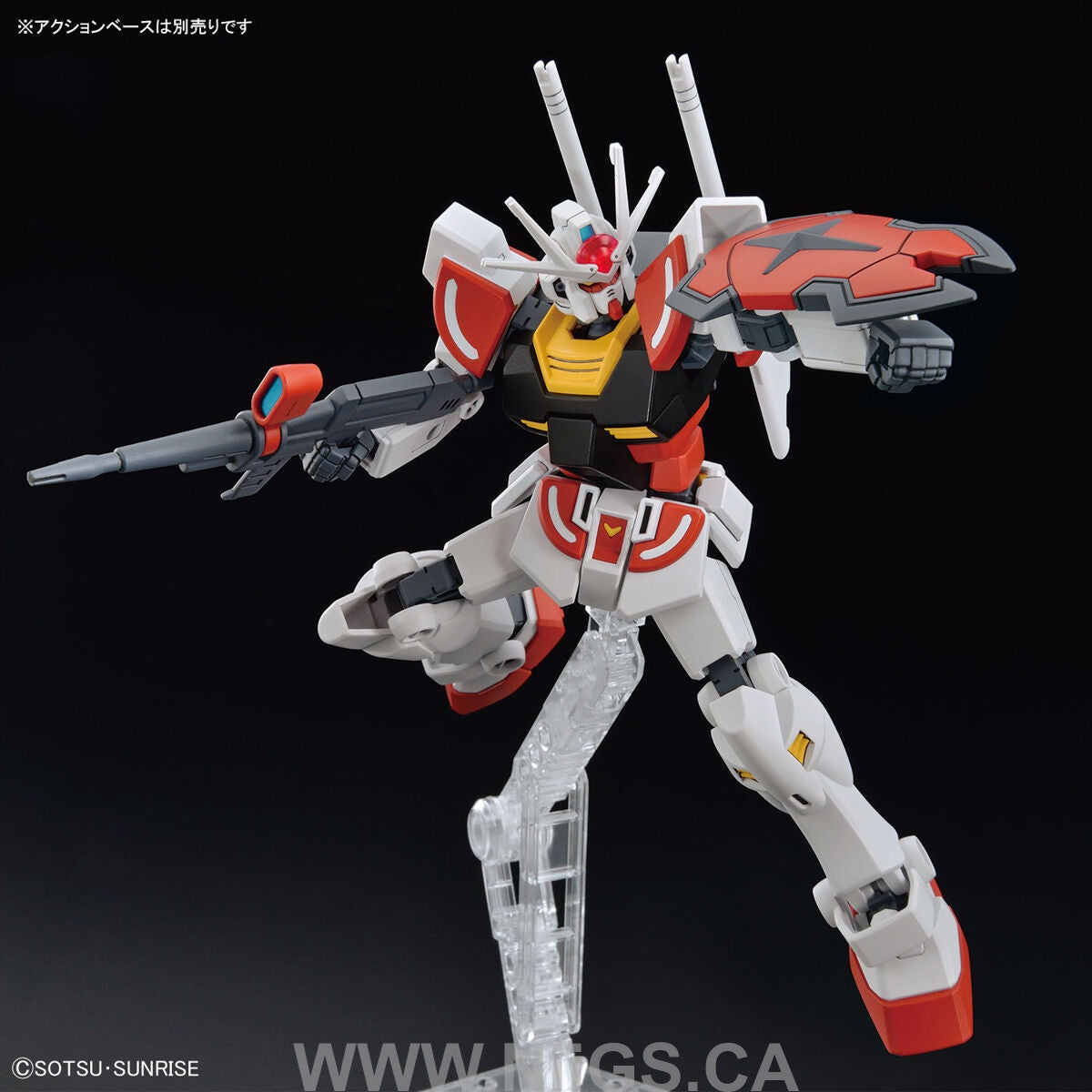 BANDAI ENTRY GRADE 1/144 LAH GUNDAM