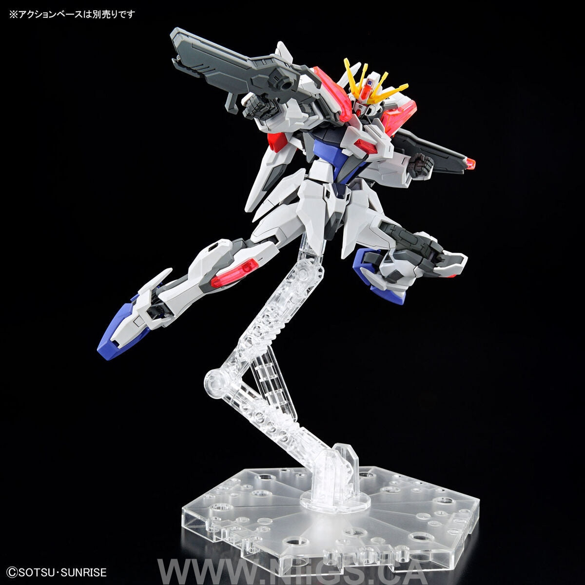 BANDAI ENTRY GRADE 1/144 BUILD STRIKE EXCEED GALAXY
