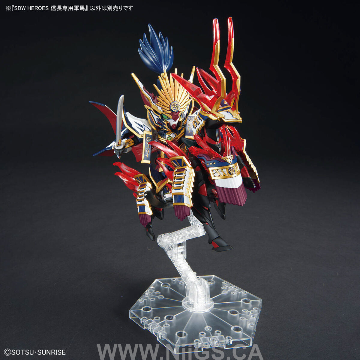 BANDAI SDW HEROES NOBUNAGA'S WAR HORSE