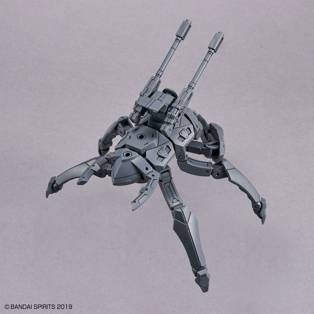 BANDAI 30MM 1/144 Extended Armament Vehicle (MULTIPLE LEGS MECHA Ver.)