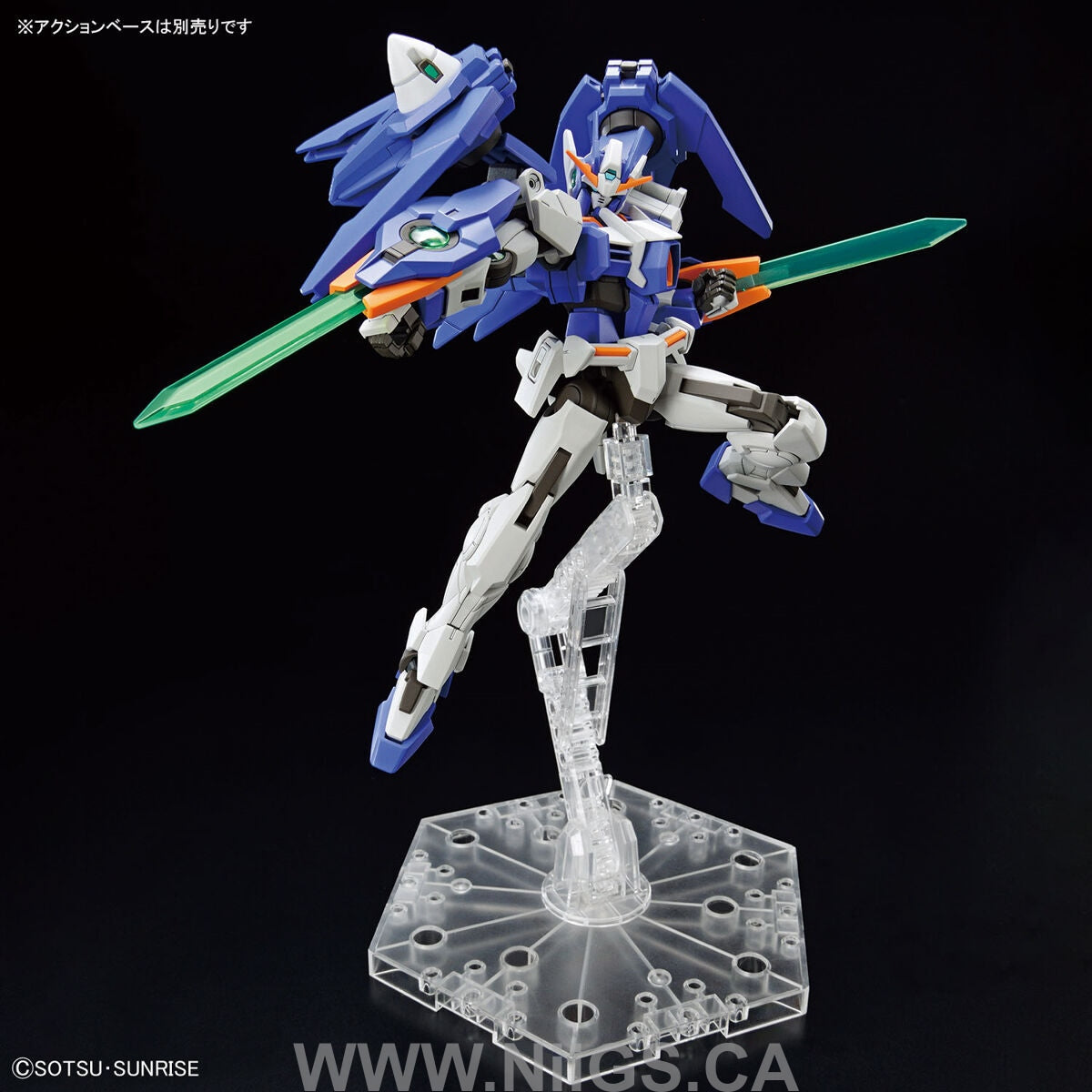 BANDAI HG 1/144 GUNDAM 00 DIVER ARC