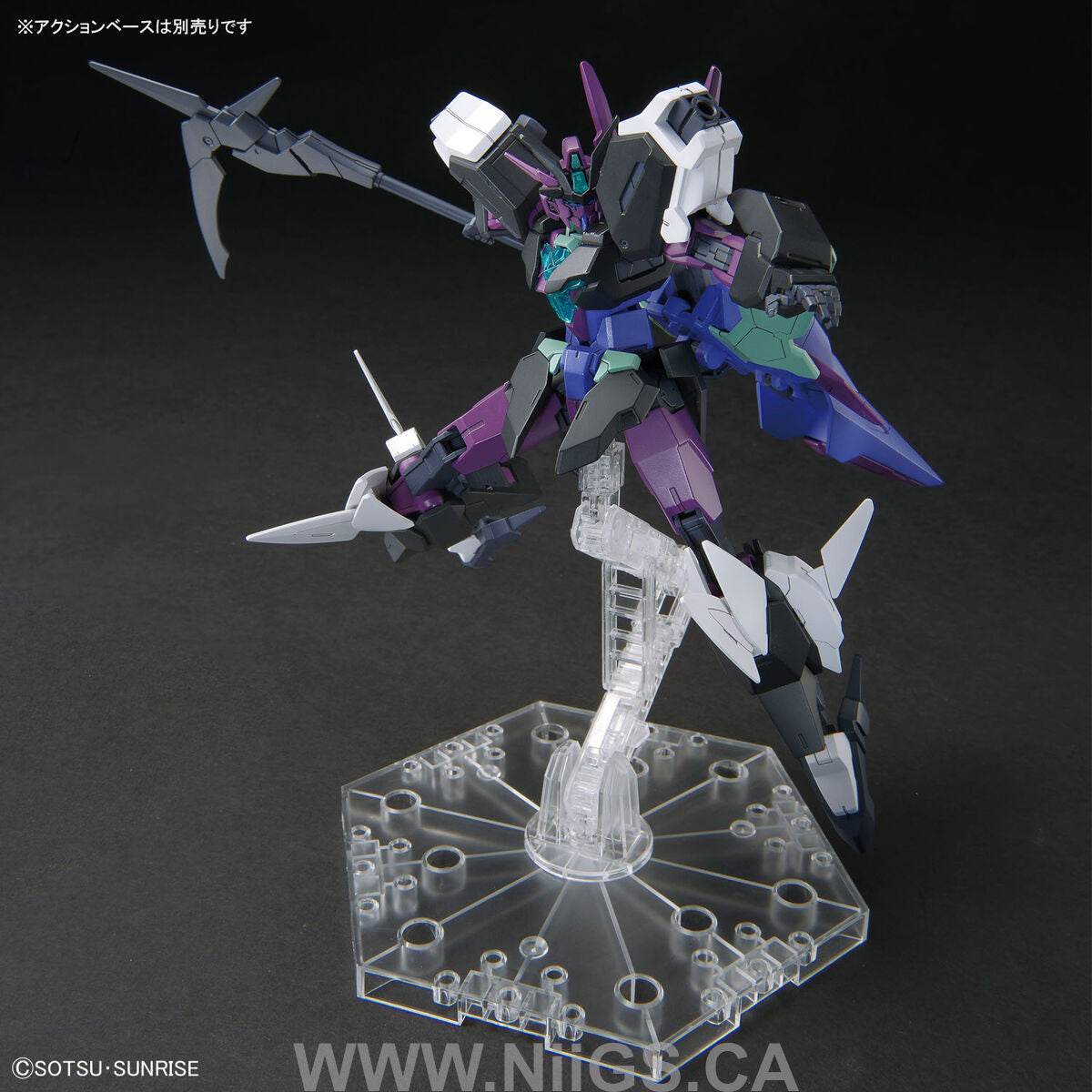 BANDAI HG 1/144 PLUTINE GUNDAM