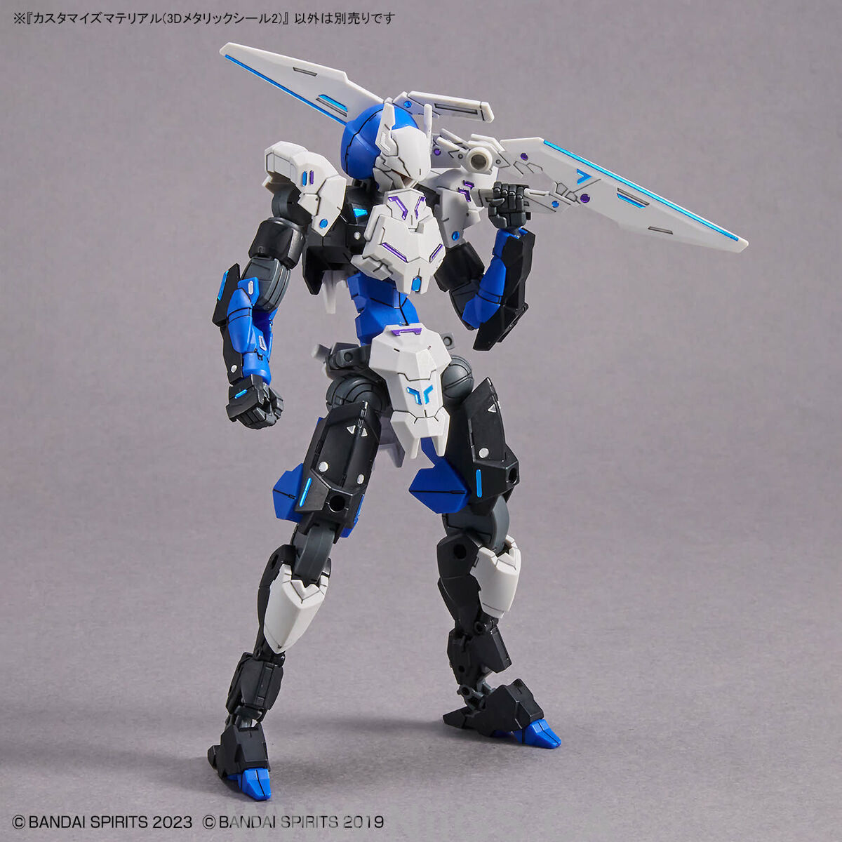 BANDAI CUSTOMIZE MATERIAL (3D METALLIC STICKERS 2)