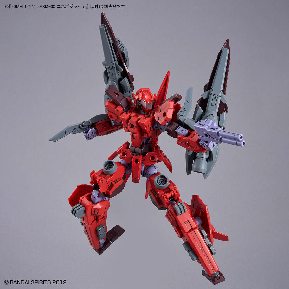 BANDAI 30MM 1/144 eEXM-30 ESPOSSITO γ