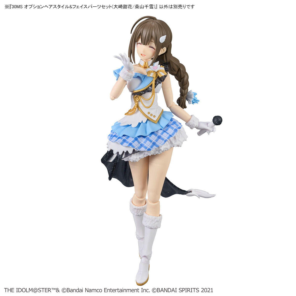 BANDAI Hobby 30MS OPTION HAIR STYLE & FACE PARTS SET (TENKA OSAKI/CHIYUKI KUWAYAMA)