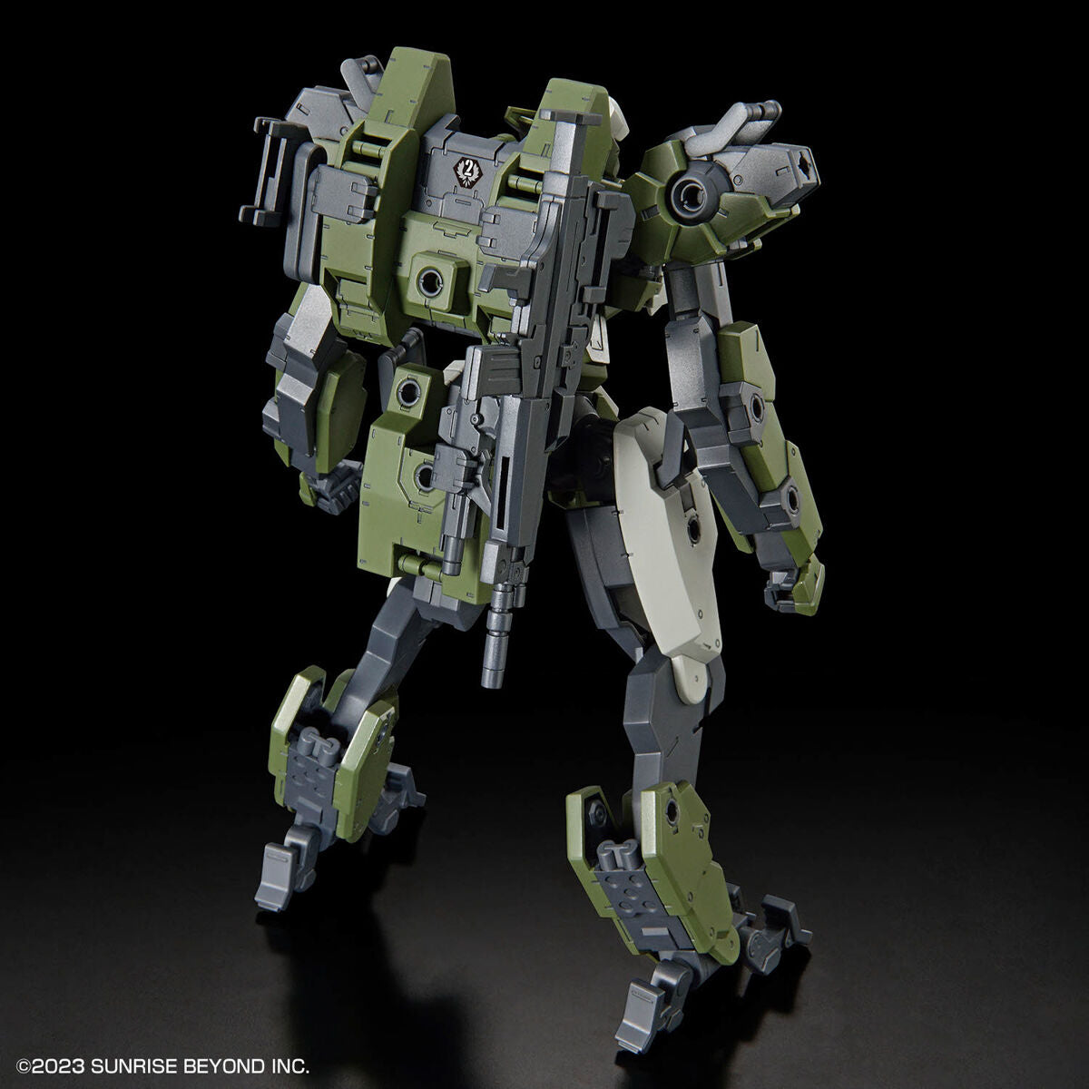 BANDAI Hobby HG 1/72 MAILeS GOUYO CUSTOM