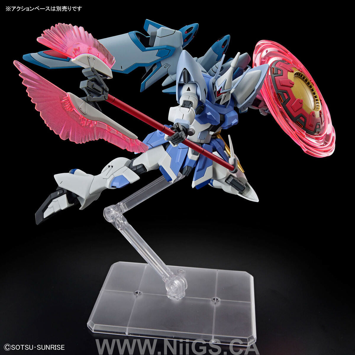BANDAI Hobby HG 1/144 GYAN Strom (AGNES GIEBENRATH CUSTOM)