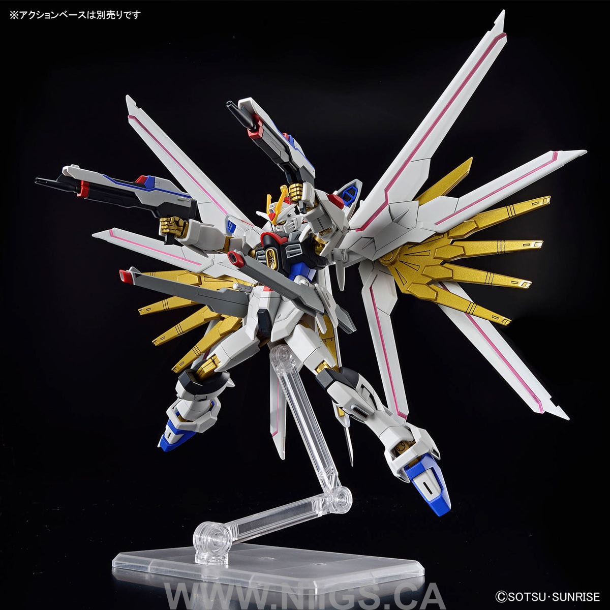 BANDAI HOBBY HG 1/144 MIGHTY STRIKE FREEDOM GUNDAM