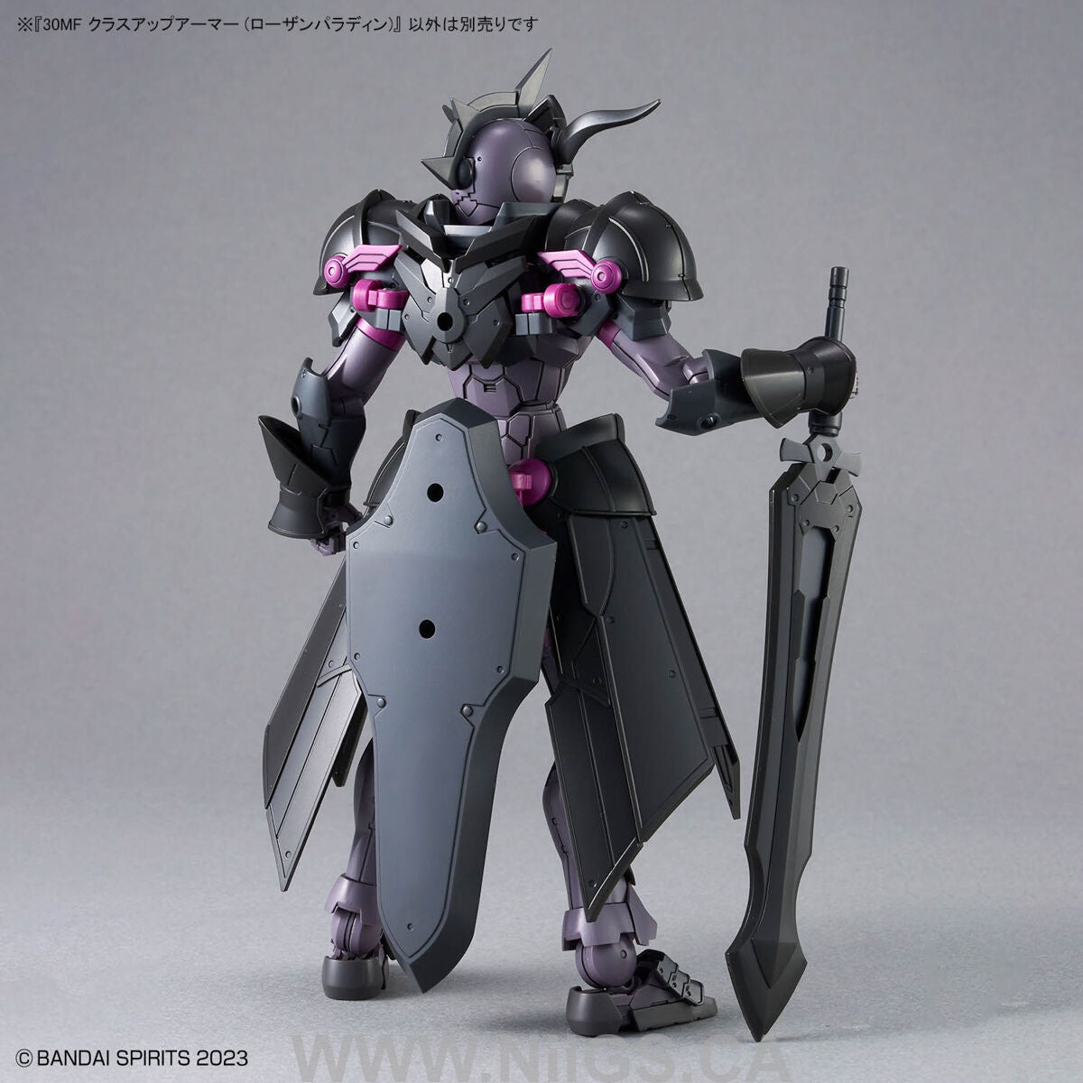 BANDAI Hobby 30MF CLASS UP ARMOR (ROSAN PALADIN)