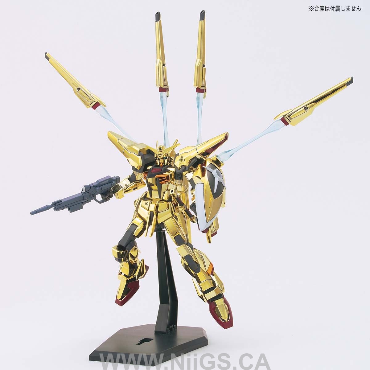 BANDAI Hobby HG 1/144 #38 Shiranui Akatsuki Gundam