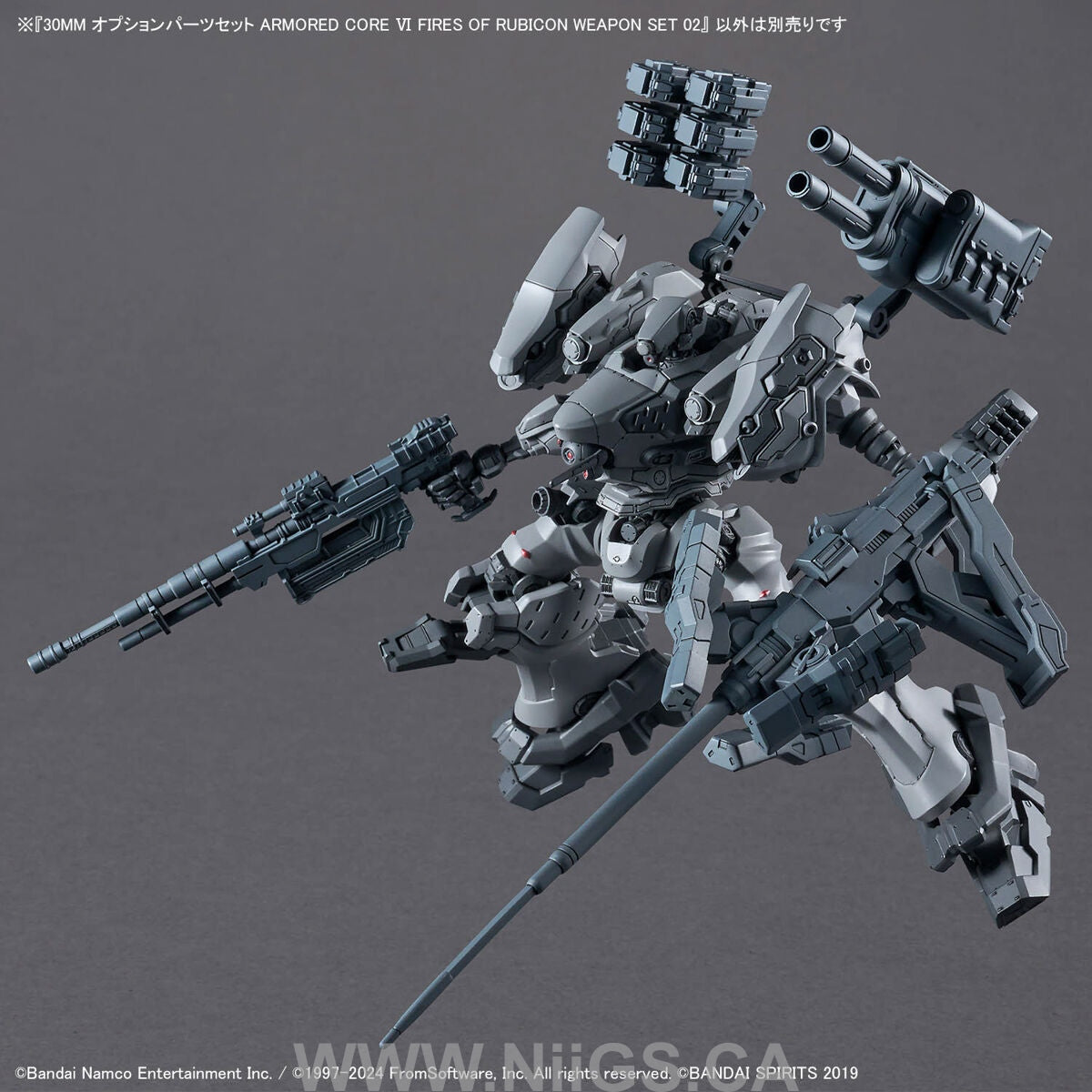 BANDAI Hobby 30MM OPTION PARTS SET ARMORED CORE Ⅵ FIRES OF RUBICON WEAPON SET 02