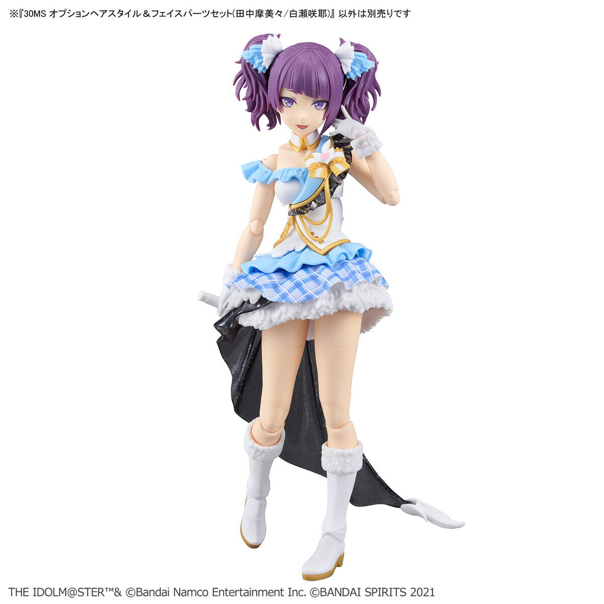 BANDAI Hobby 30MS OPTION HAIR STYLE & FACE PARTS SET (MAMIMI TANAKA/SAKUYA SHIRASE)