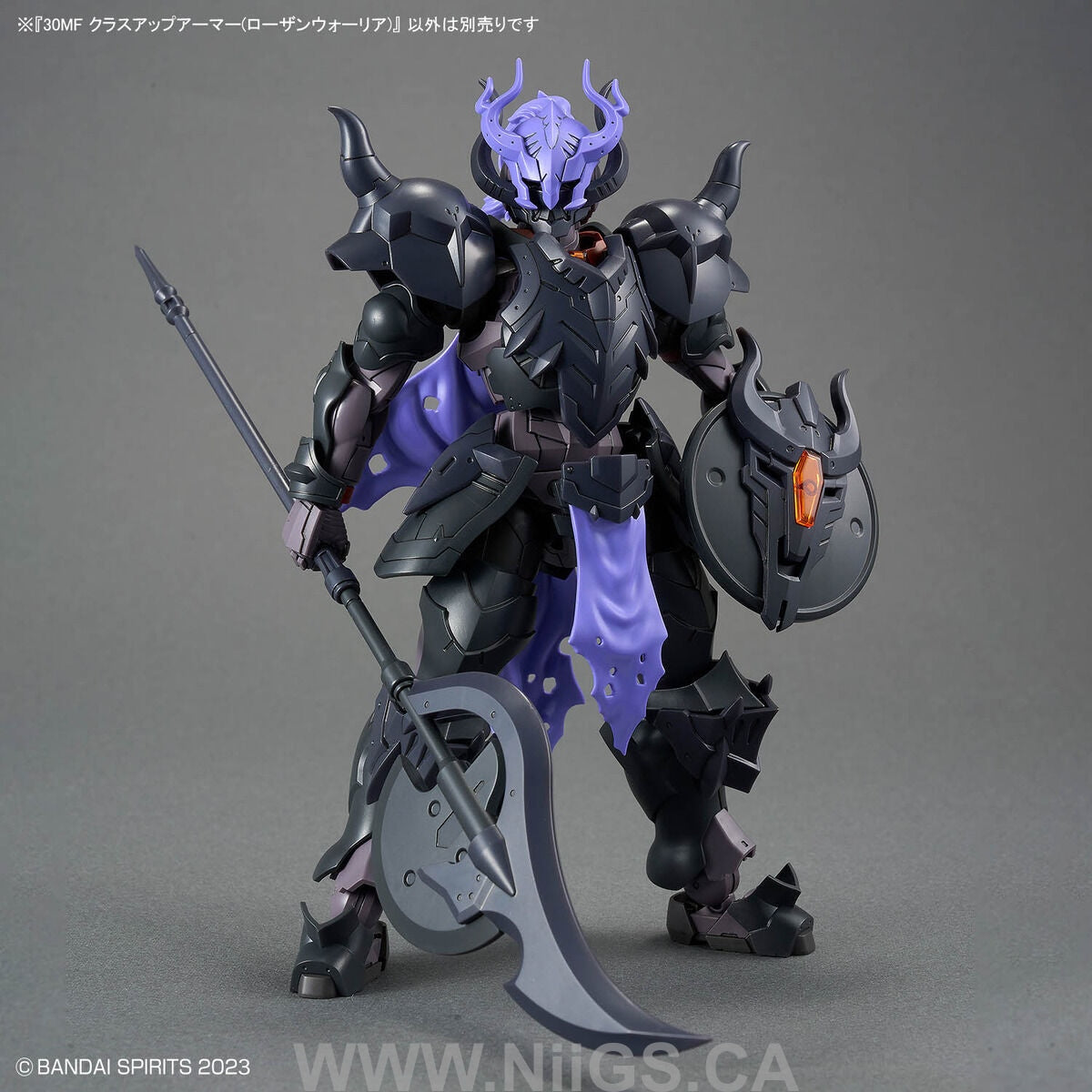 BANDAI Hobby 30MF CLASS UP ARMOR (ROSAN WARRIOR)