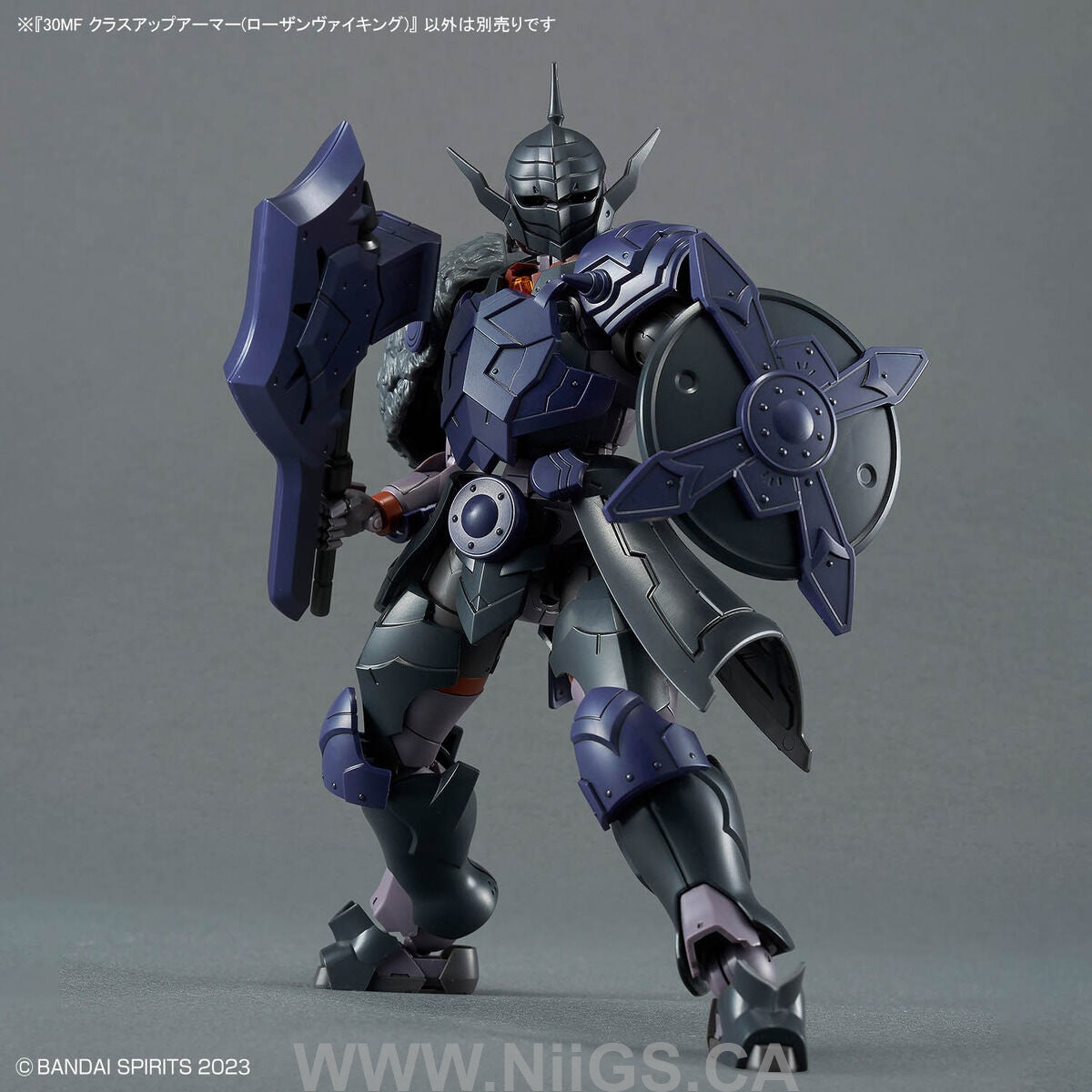 BANDAI Hobby 30MF CLASS UP ARMOR (ROSAN VIKING)