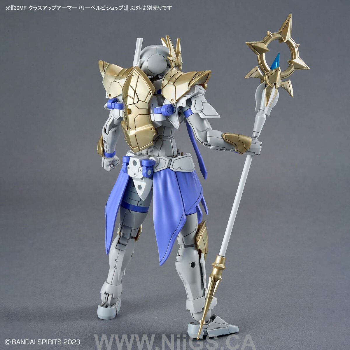 BANDAI Hobby 30MF CLASS UP ARMOR (LIBER BISHOP)