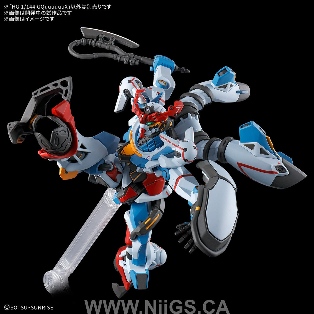 BANDAI HOBBY HG 1/144 GQuuuuuuX