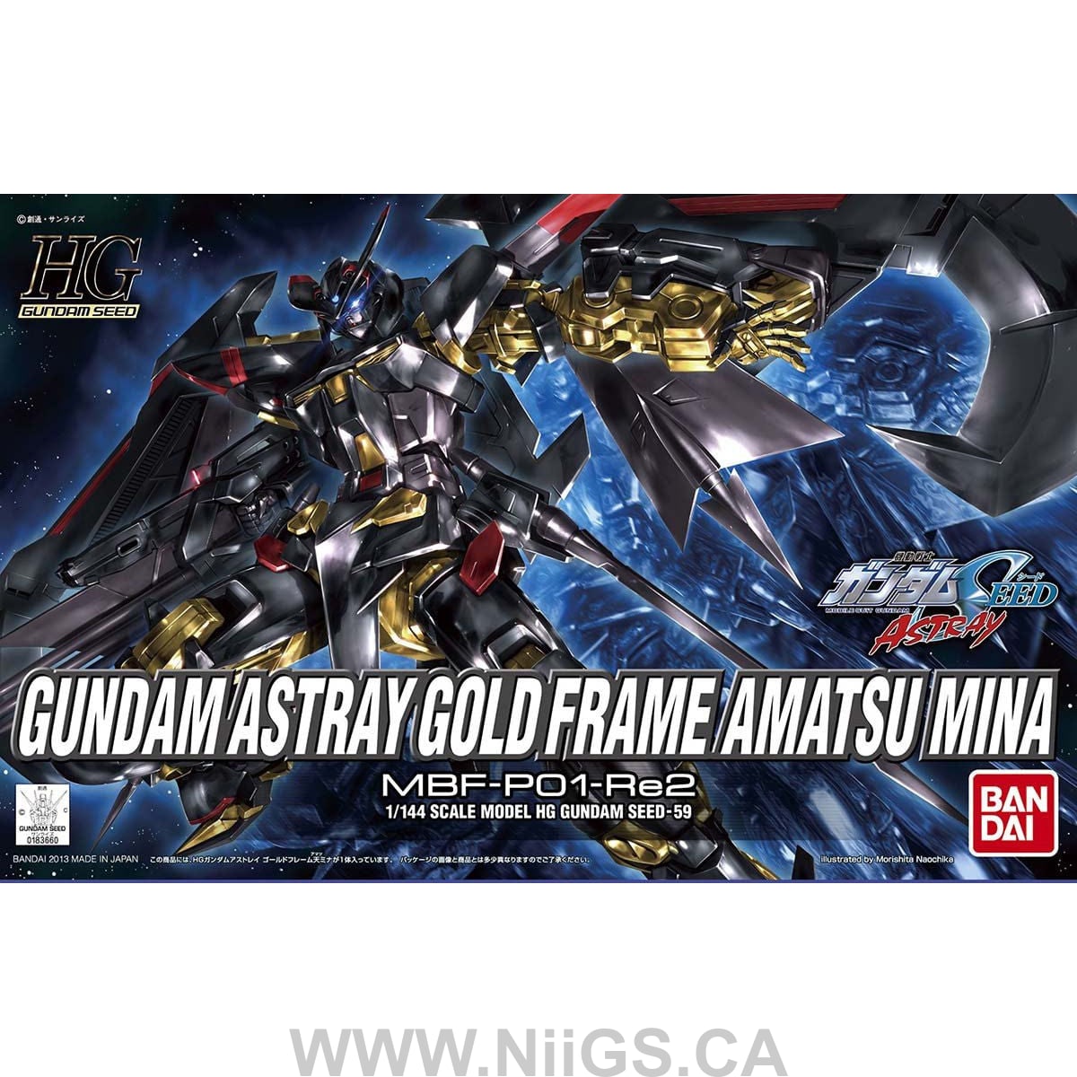HG 1/144 Gundam Astray Gold Frame Amatsu Mina
