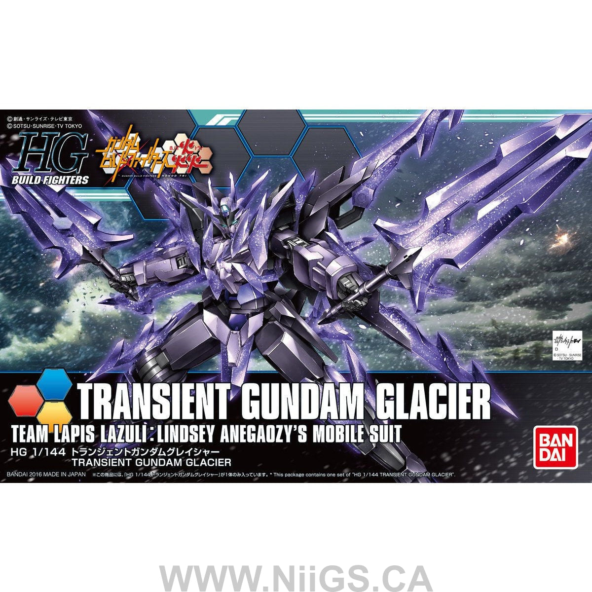 HGBF 1/144 Transient Gundam Glacier