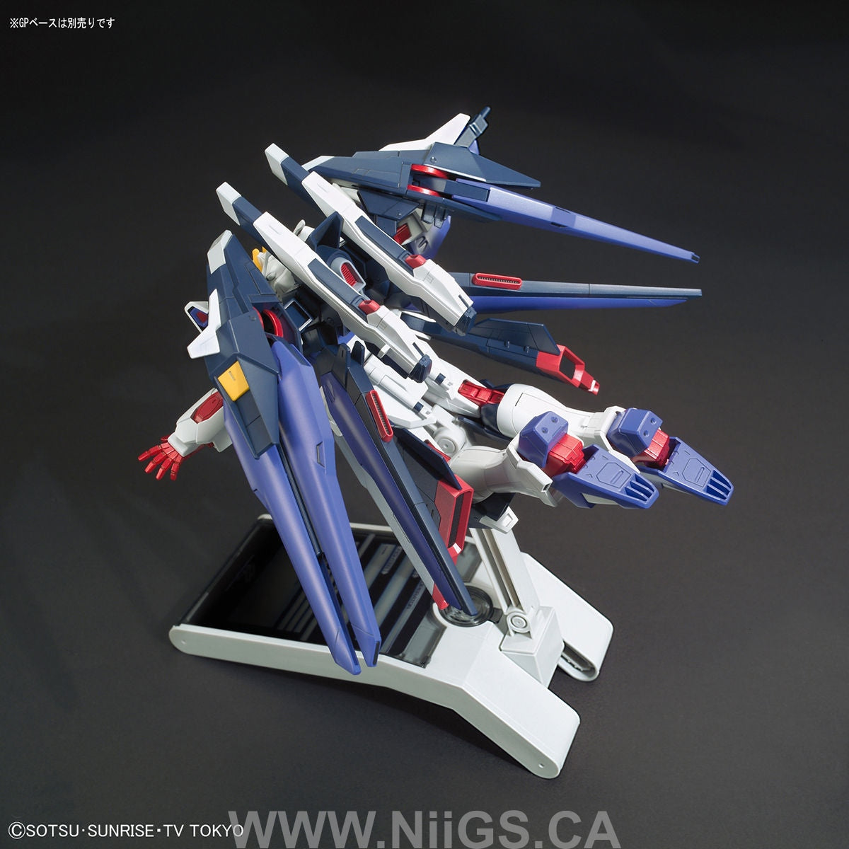 BANDAI Hobby HGBF 1/144 Amazing Strike Freedom Gundam