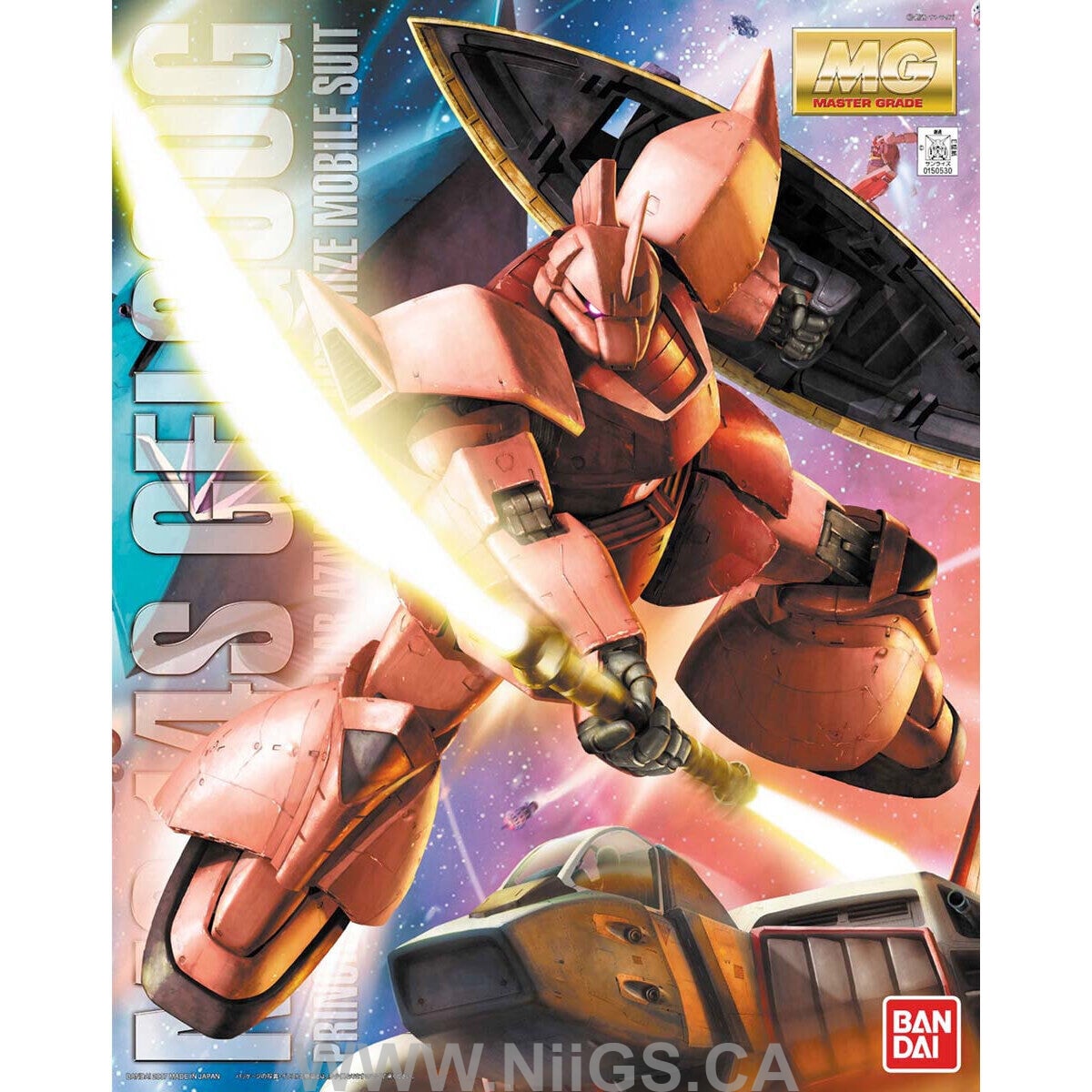 BANDAI Hobby MG Char's Gelgoog Ver 2.0