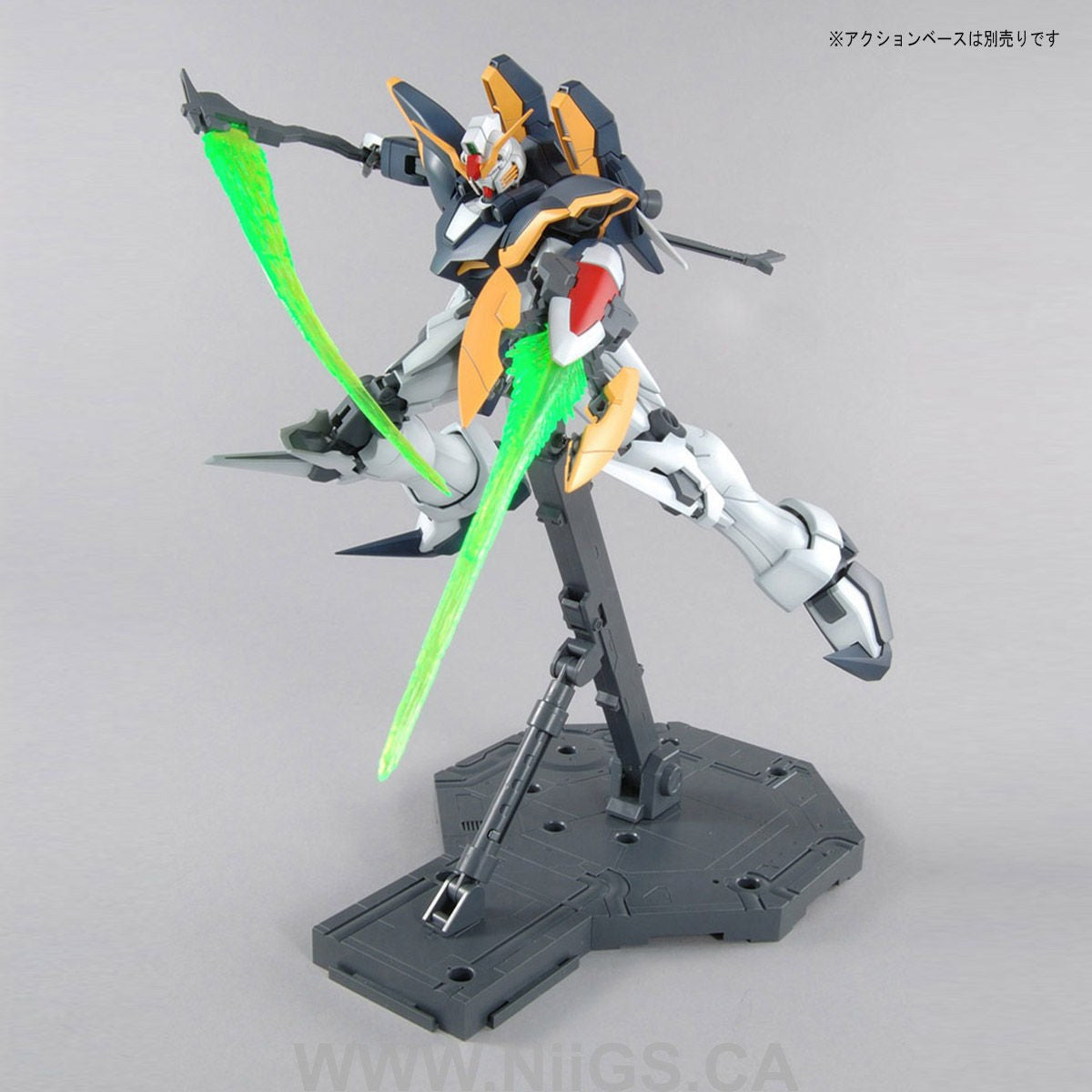 BANDAI Hobby MG 1/100 Gundam Deathscythe EW