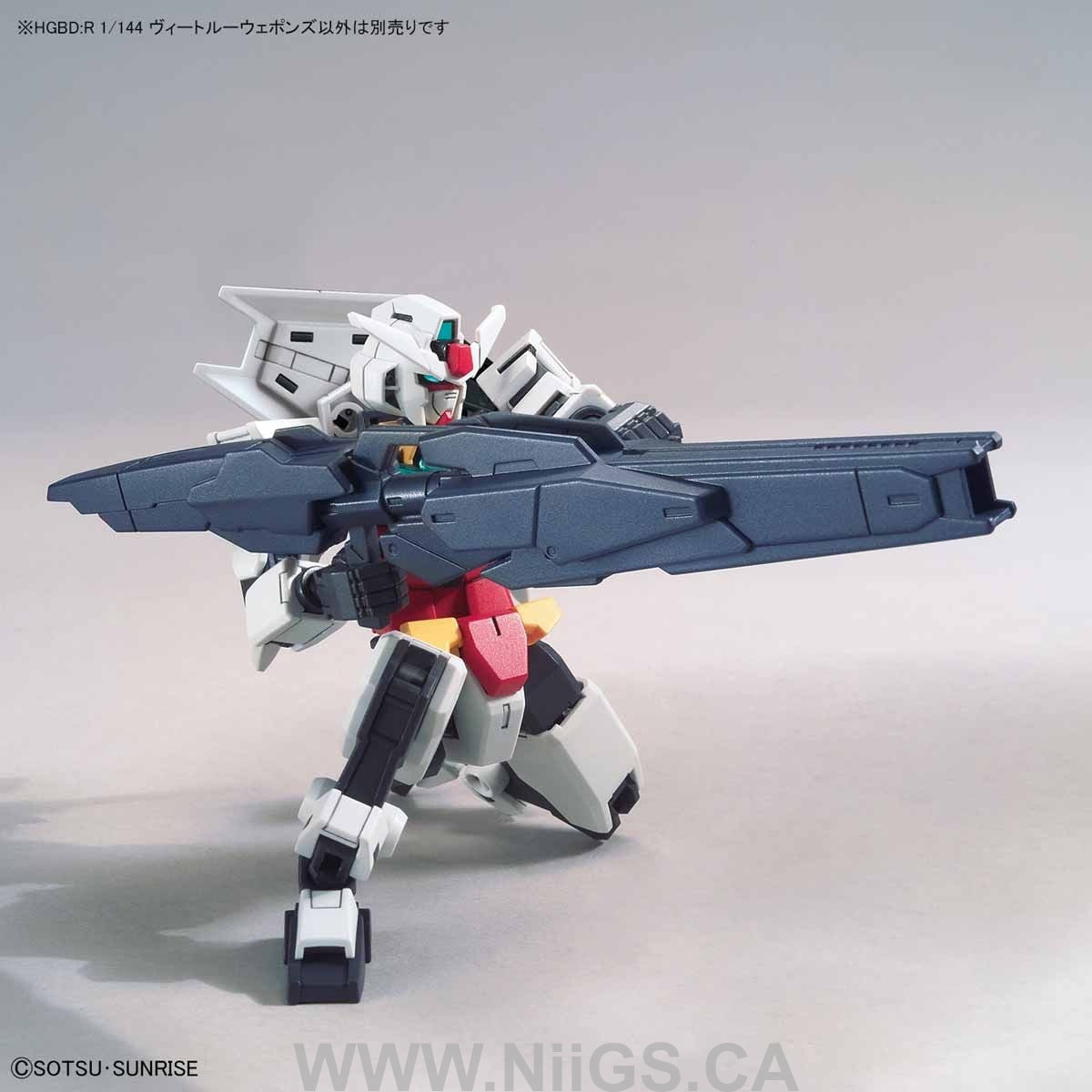 BANDAI Hobby HGBD:R 1/144 VEETWO WEAPONS