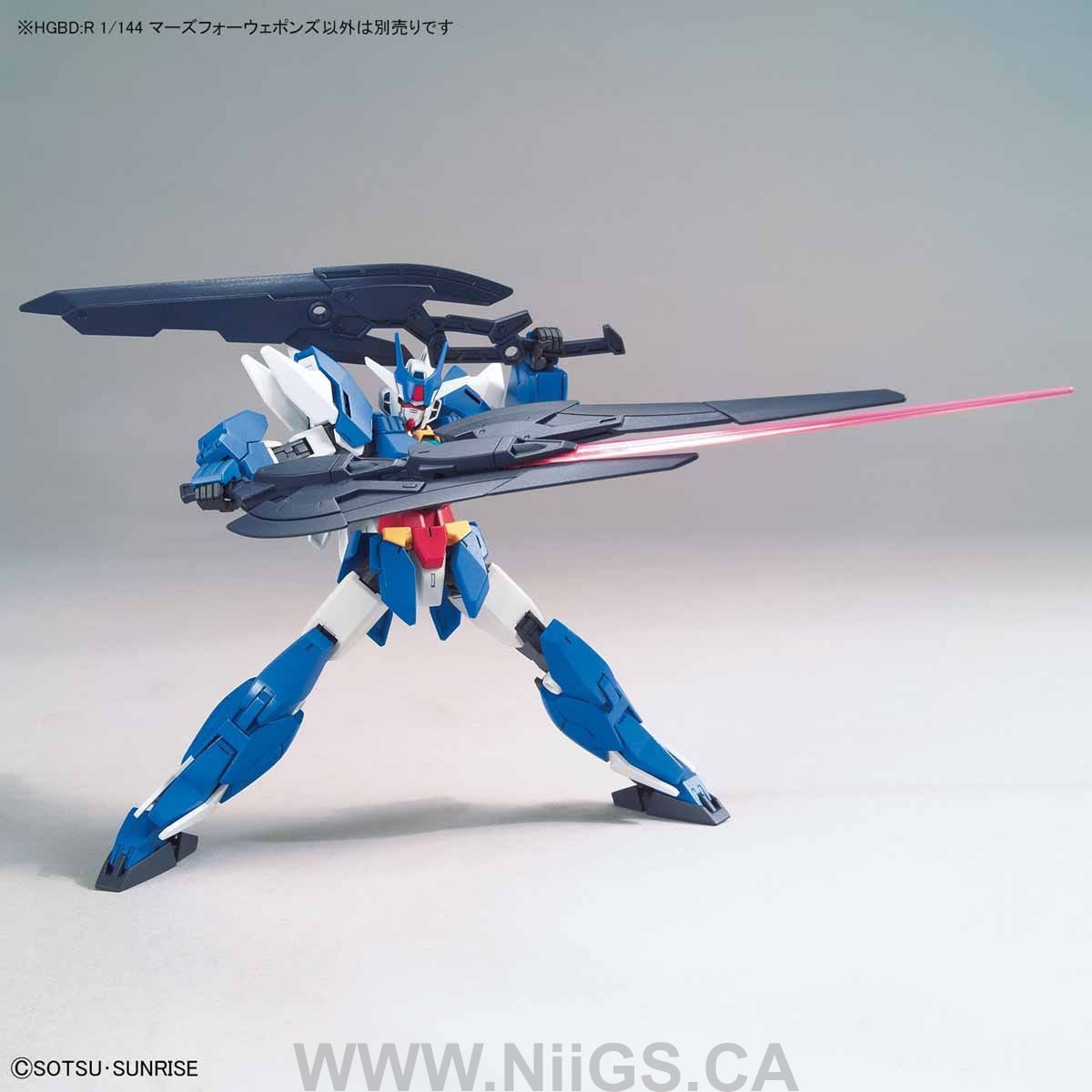 BANDAI Hobby HGBD:R 1/144 MARSFOUR WEAPONS