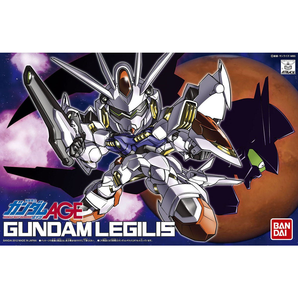 BANDAI Hobby BB374 Gundam Legilis