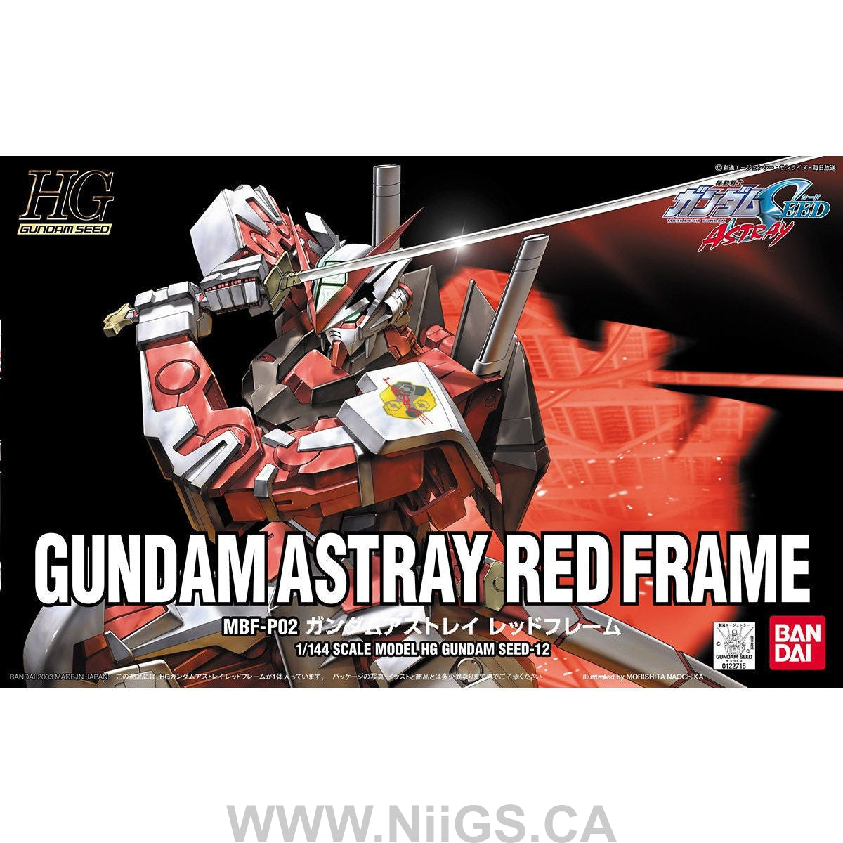 BANDAI Hobby HG 1/144 #12 Gundam Astray Red Frame