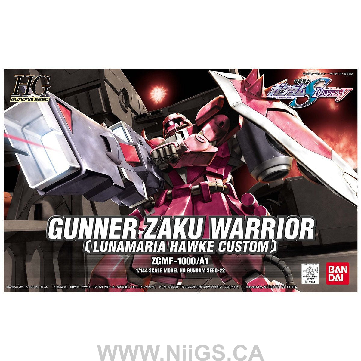 HG 1/144 #22 Gunner Zaku Warrior (Lunamaria Hawke Custom)