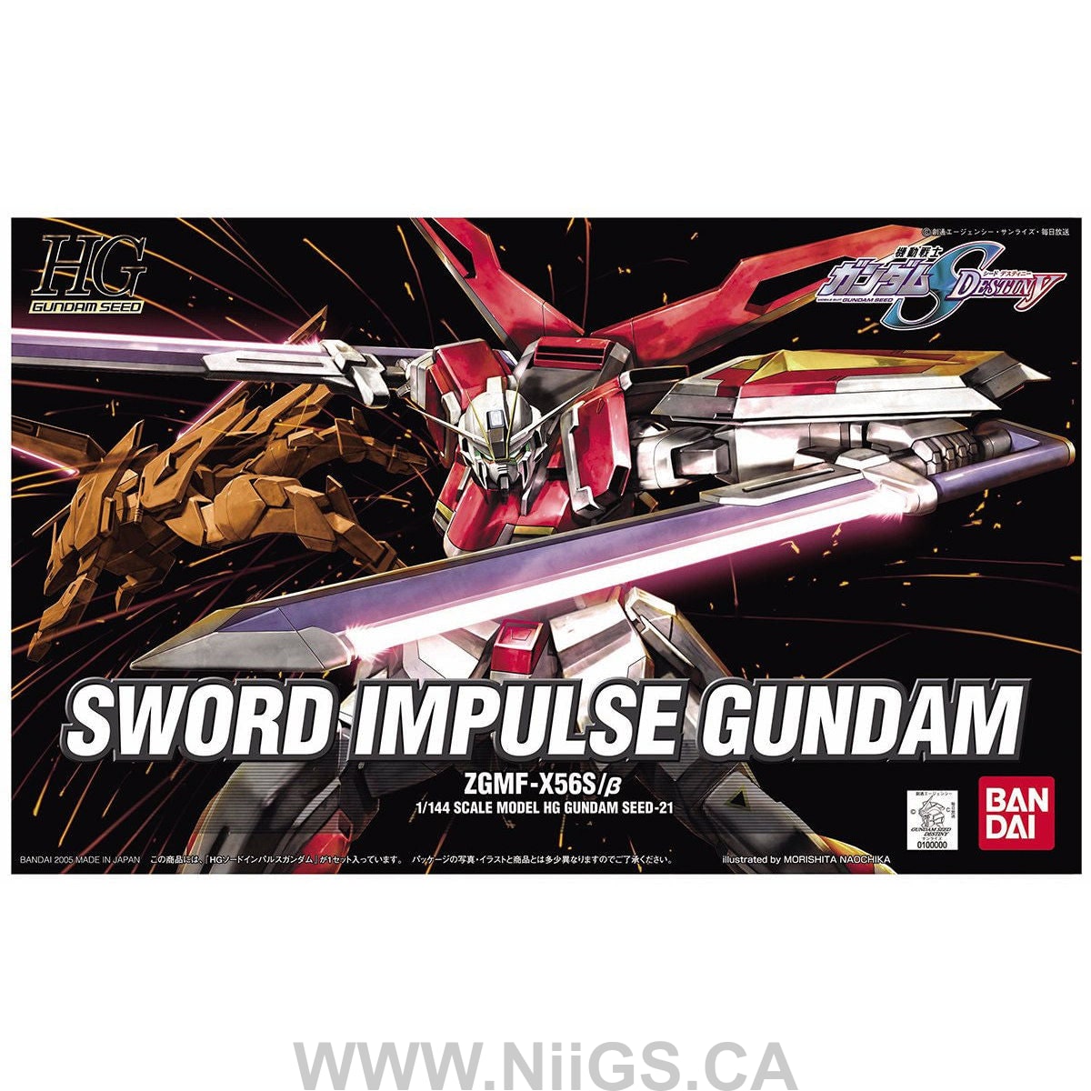 HG 1/144 #21 Sword Impulse Gundam