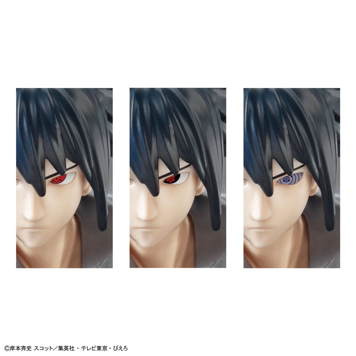 ENTRY GRADE UCHIHA SASUKE (3L)