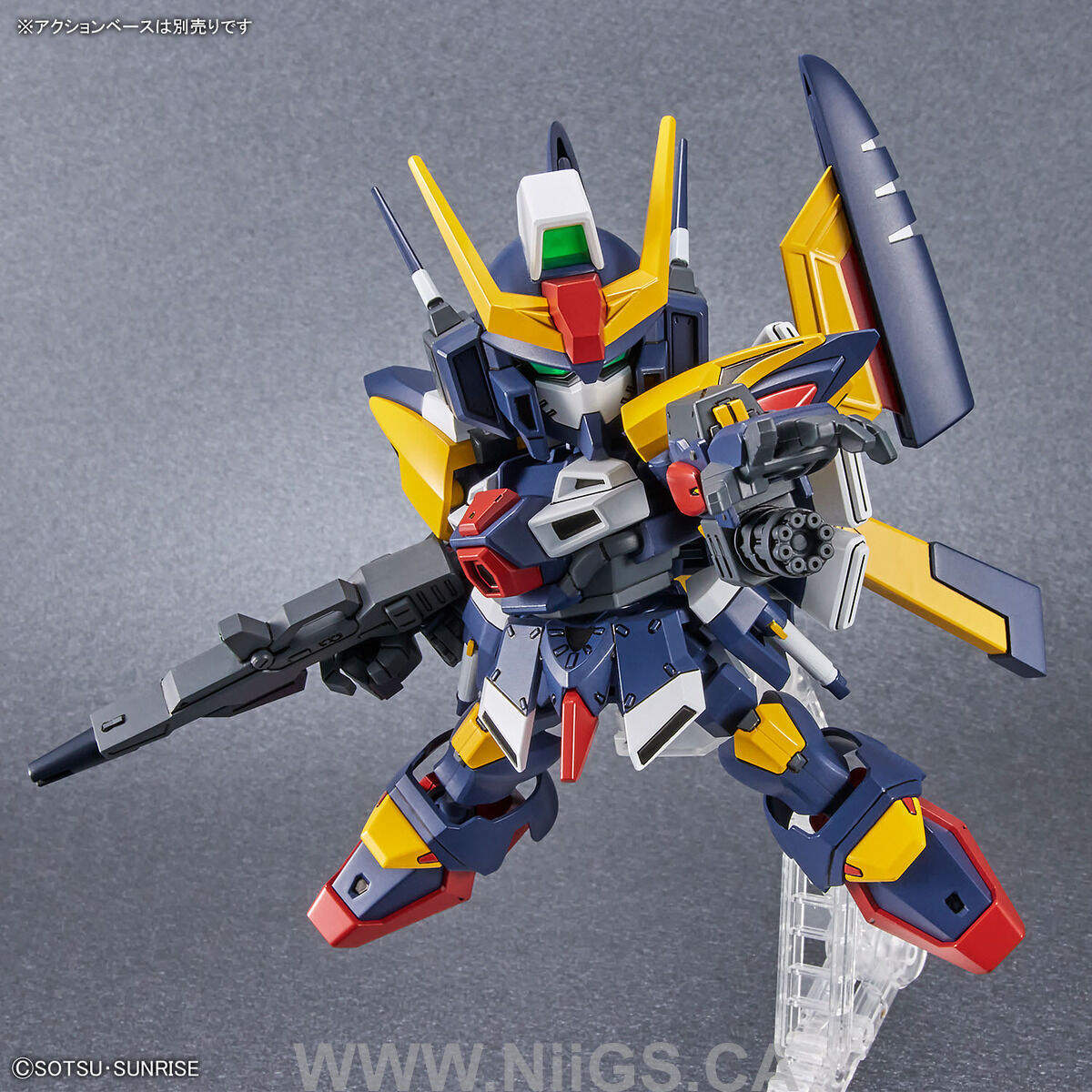 SDCS GUNDAM CROSS SILHOUETTE TORNADO GUNDAM