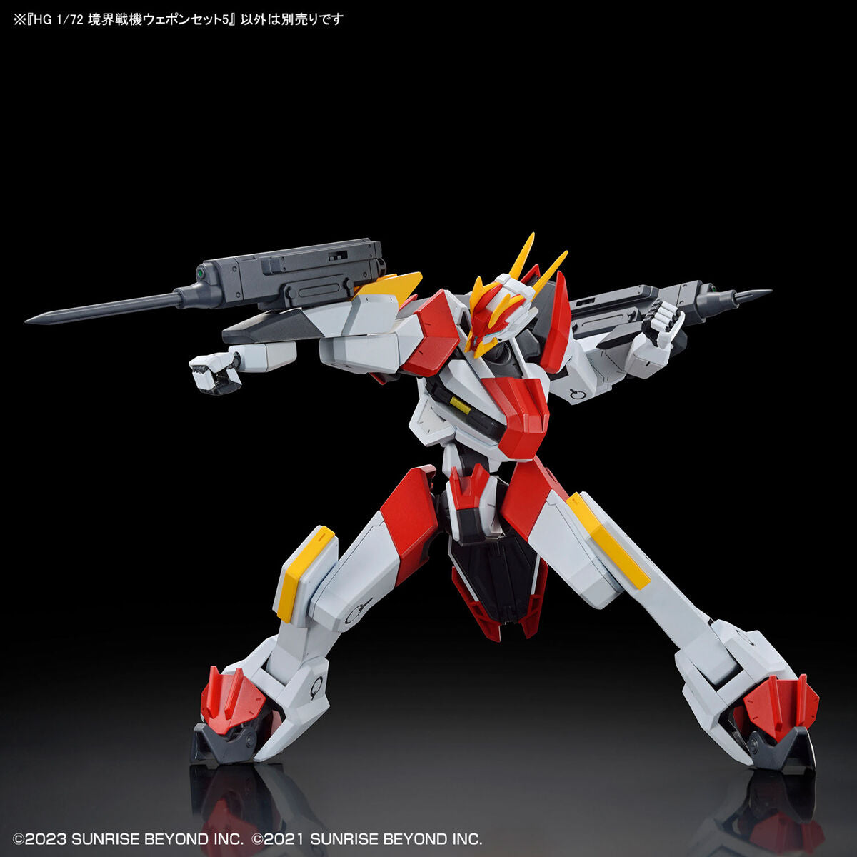 HG 1/72 AMAIM Warrior at the Borderline Weapon Set5