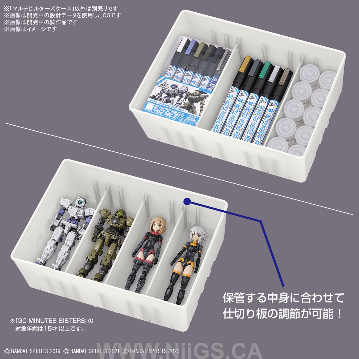 MULTI BUILDERS CASE