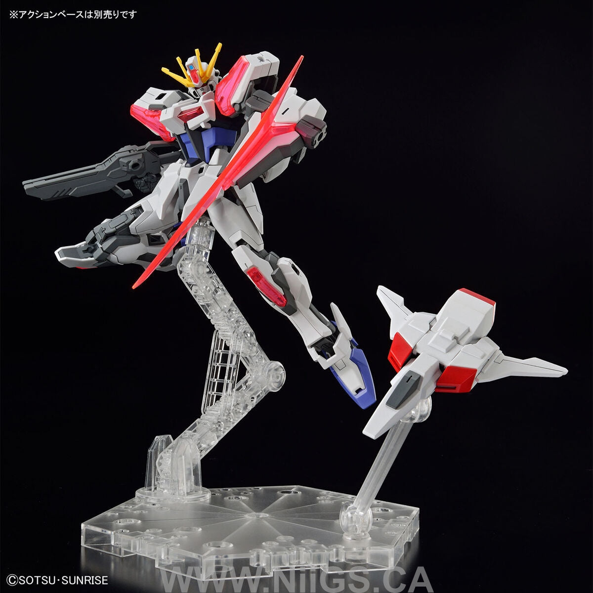 BANDAI ENTRY GRADE 1/144 BUILD STRIKE EXCEED GALAXY