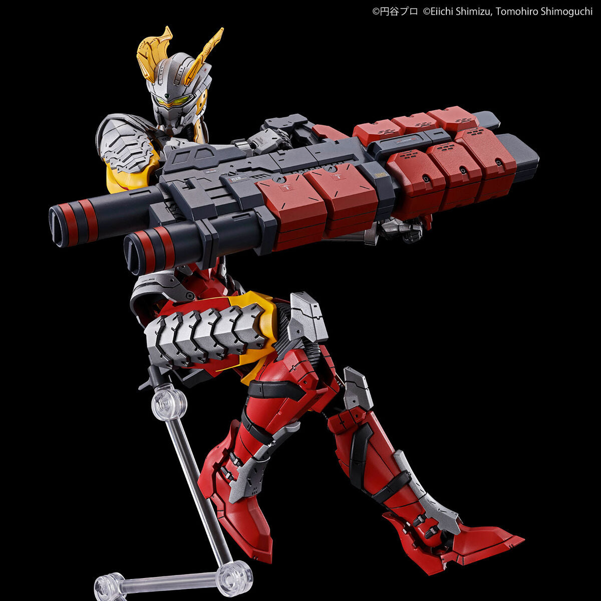 BANDAI Figure-rise Standard ULTRAMAN SUIT ZERO -ACTION-