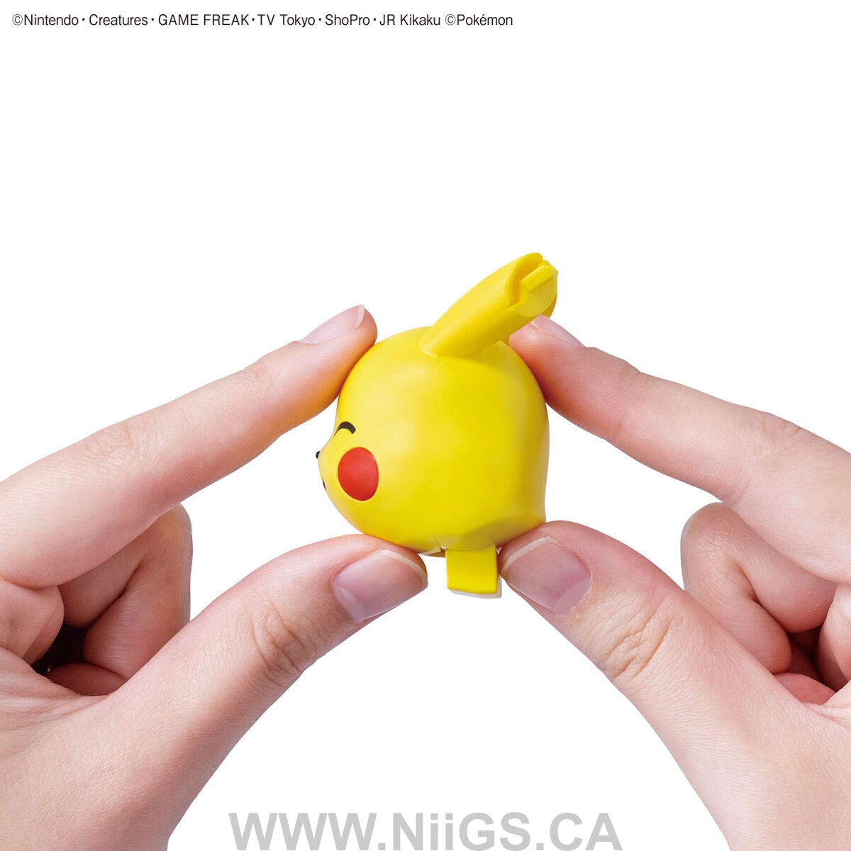 BANDAI Pokémon Model Kit QUICK!! 16 PIKACHU (SITTING POSE)