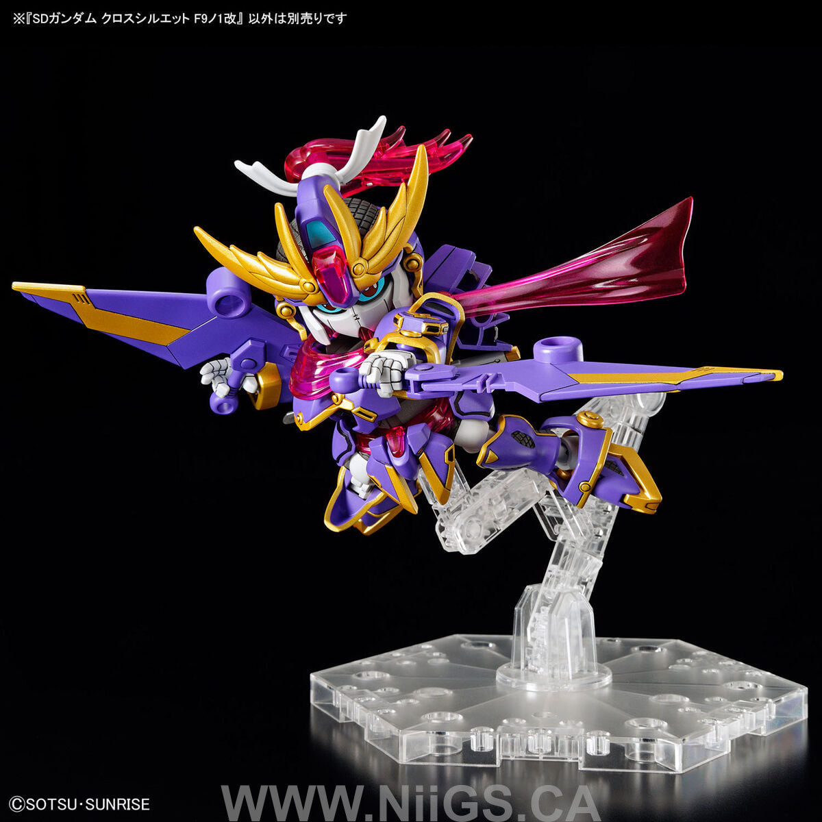 BANDAI SD GUNDAM CROSS SILHOUETTE F-KUNOICHI KAI