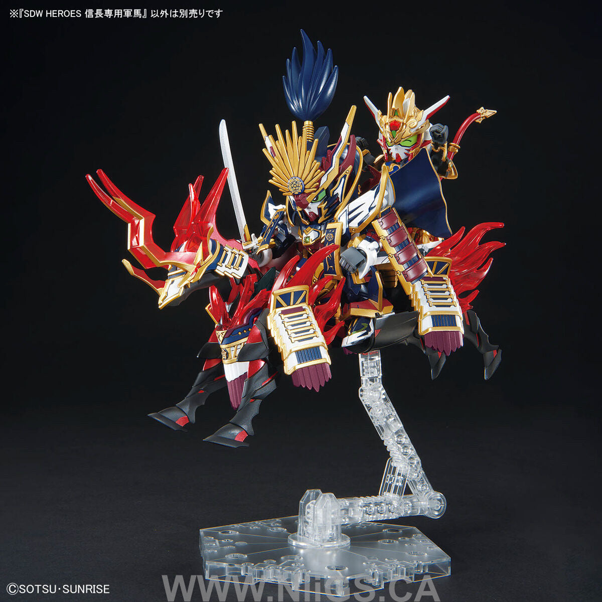 BANDAI SDW HEROES NOBUNAGA'S WAR HORSE