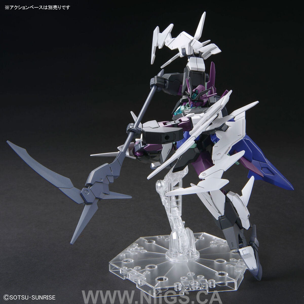 BANDAI HG 1/144 PLUTINE GUNDAM